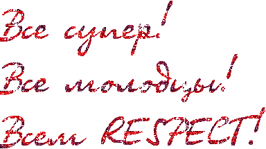 f92e930dcc.gif